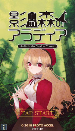 影之森的阿卡提雅最新版2022安卓版