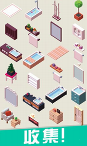 翻新小屋最新安卓2022版