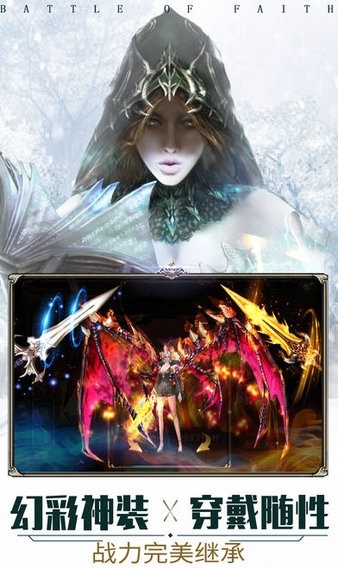 大隐爆裂领主手游