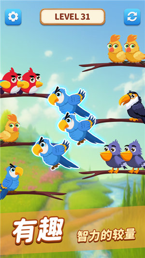 轻松乐消消免费版下载