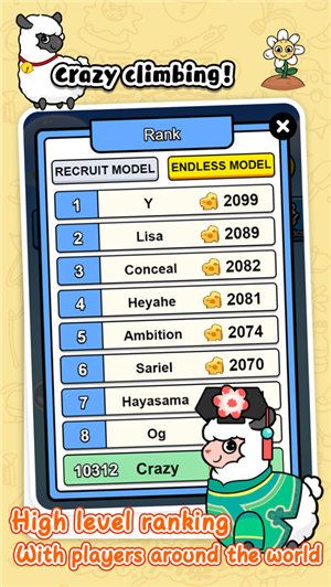 幸福农场游戏赚钱版下载