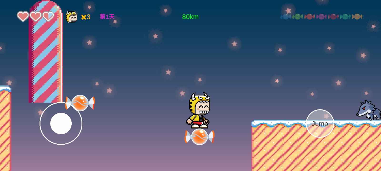 糖果大陆游戏下载最新版