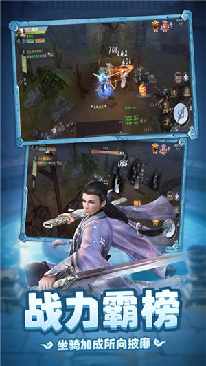 弹射升空游戏赚钱版下载