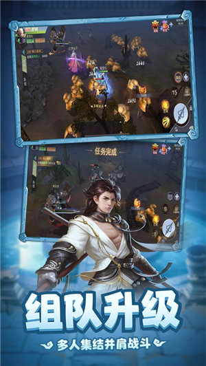 弹射升空游戏赚钱版下载