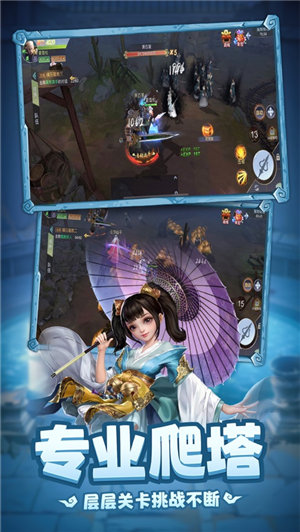 弹射升空游戏赚钱版下载