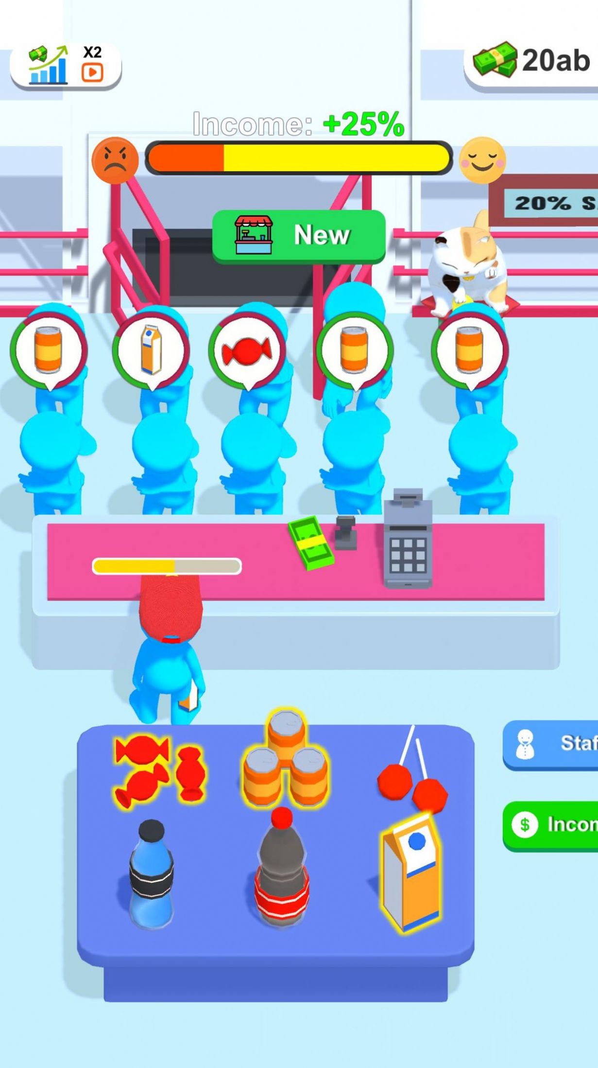 超级市场生活下载