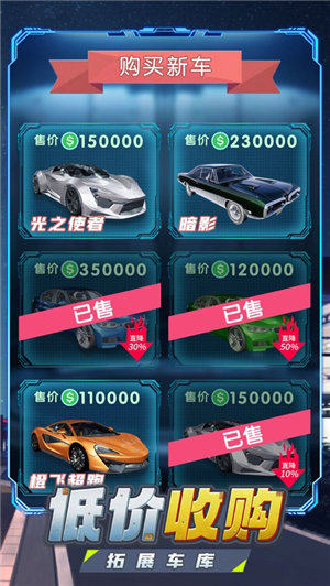 全民投资人破解版无限钻石下载