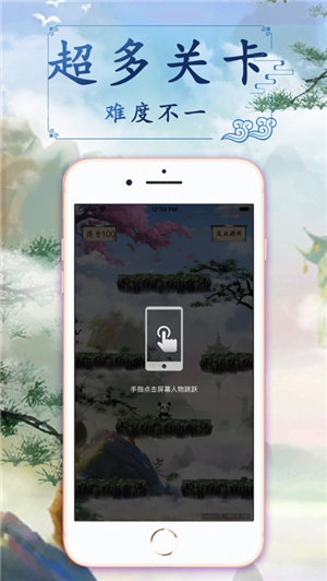 白衣传奇红包版下载