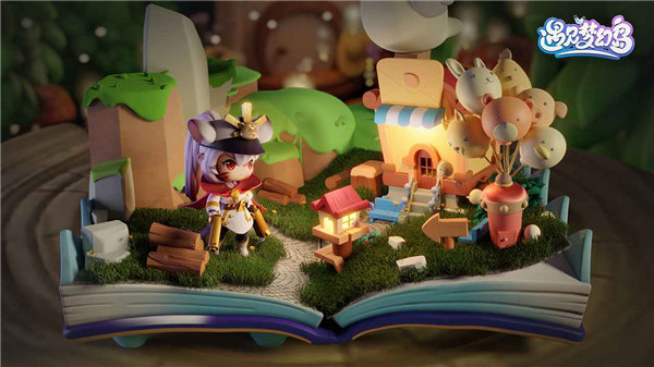 遇见梦幻岛游戏下载正版