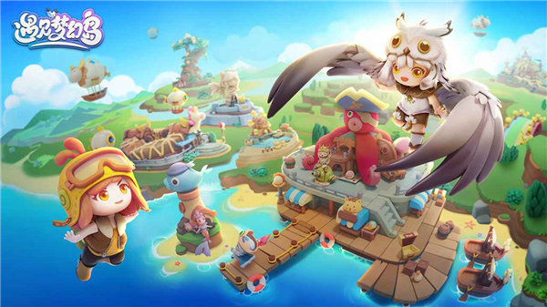 遇见梦幻岛游戏下载正版