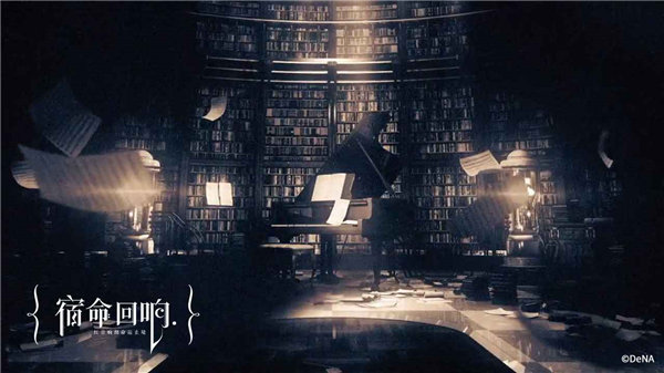 宿命回响弦上的叹息游戏下载