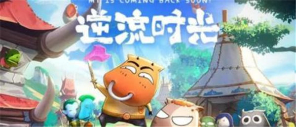 我叫mt归来礼包码大全2022