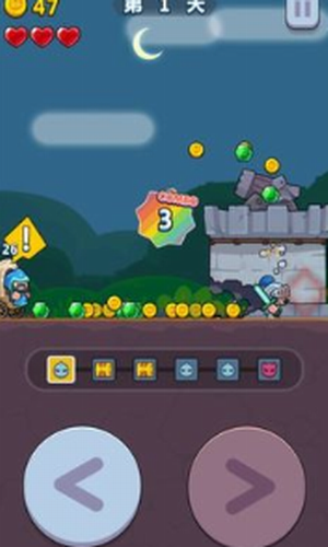 公主求推倒最新安卓2022下载