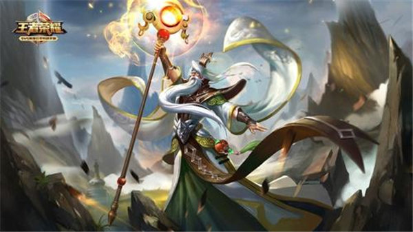 王者荣耀新姜子牙最强出装2022