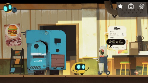 艾彼手机下载免费版