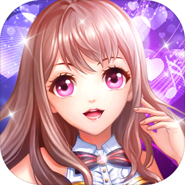 一起来跳舞手游苹果下载