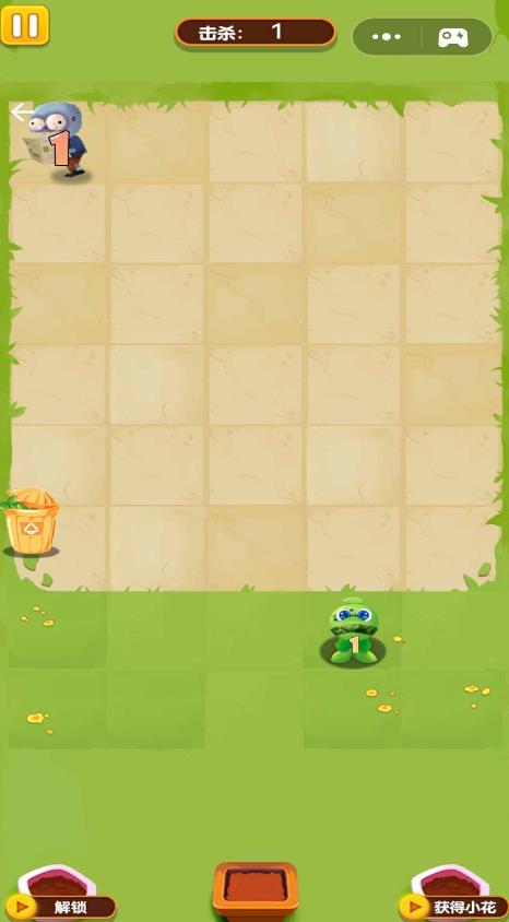 花花僵尸无尽版游戏安卓版