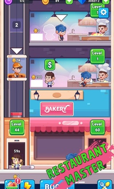 餐厅大师游戏最新安卓版