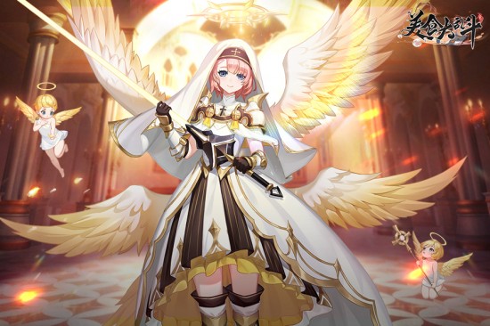 美食大乱斗下载