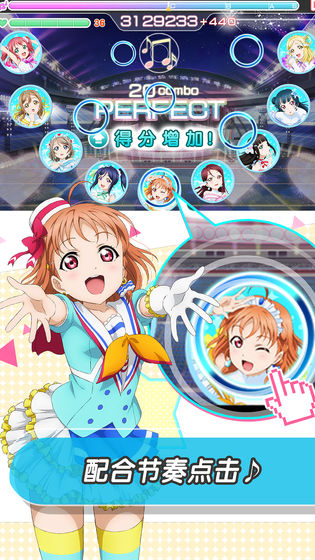 Love Live! 学园偶像祭手机免费下载