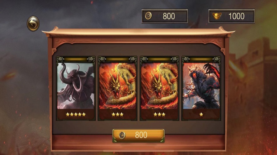 龙战王城神奇勇士手游下载