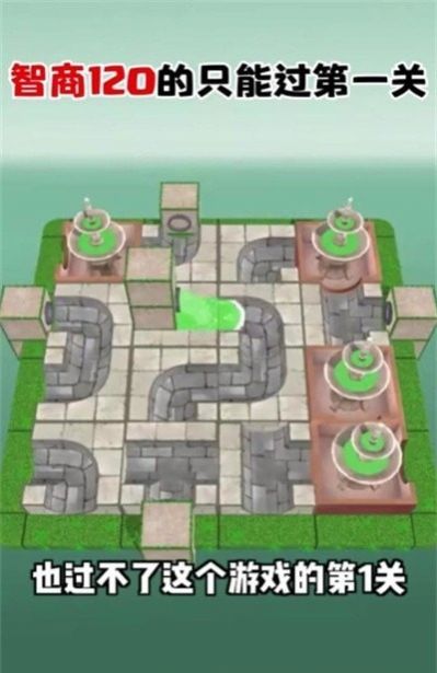 全民倒水大战游戏安卓版下载