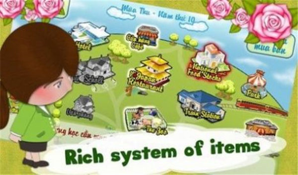 有机小农院游戏下载