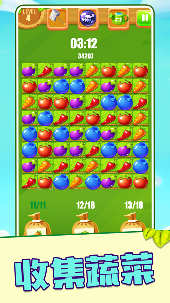 別惹这农夫手游苹果版