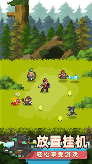 召唤之主游戏安卓版本下载