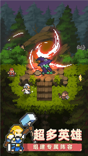 召唤之主游戏安卓版本下载