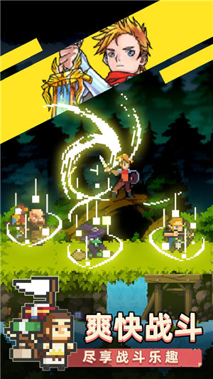 召唤之主游戏安卓版本下载