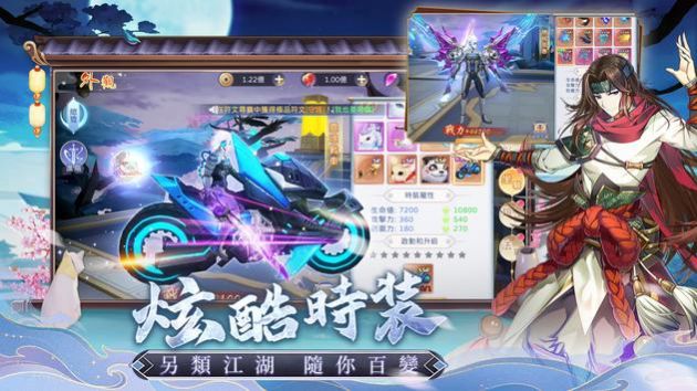 灵元物语游戏下载