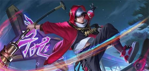 王者荣耀赵云嘻哈天王皮肤升级特效怎么样