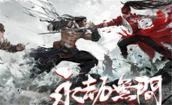 永劫无间狼主能卖多少钱2022