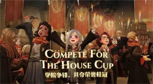 哈利波特魔法觉醒11月转盘2022