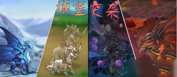 城堡突袭兑换码大全