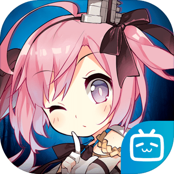 碧蓝航线反和谐