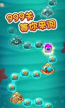 果冻爆爆乐最新版