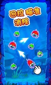 果冻爆爆乐最新版