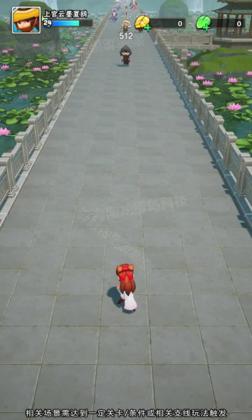 原始小箭人手游安卓版