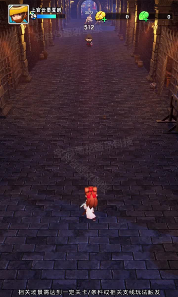 原始小箭人游戏下载