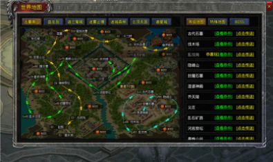 森林巨魔世界游戏安卓版