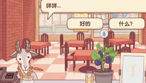 可口的披萨咩咩披萨怎么做