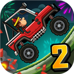 登山赛车2免费ios版