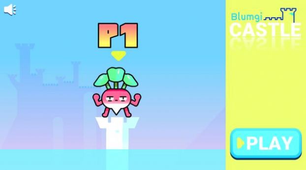 布鲁姆吉城堡游戏安卓版下载