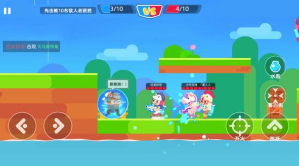 我是高高手游戏下载最新版