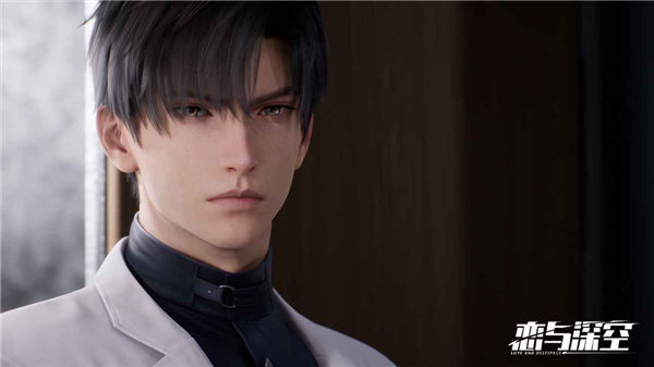 恋与深空官网下载正版