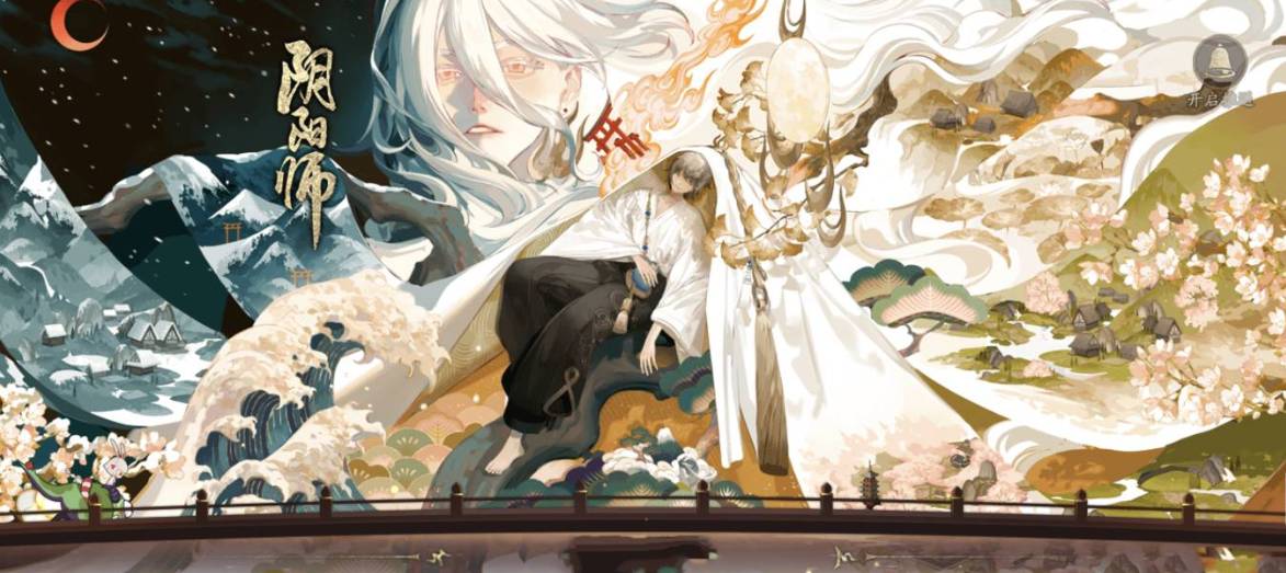 阴阳师八百比丘尼水墨拼图活动怎么玩