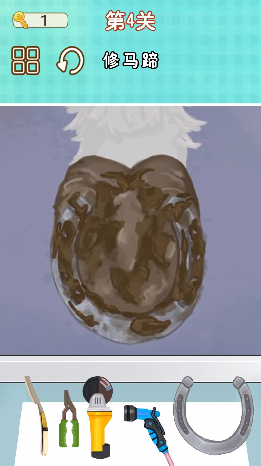 修脚师傅模拟器游戏下载安装最新版