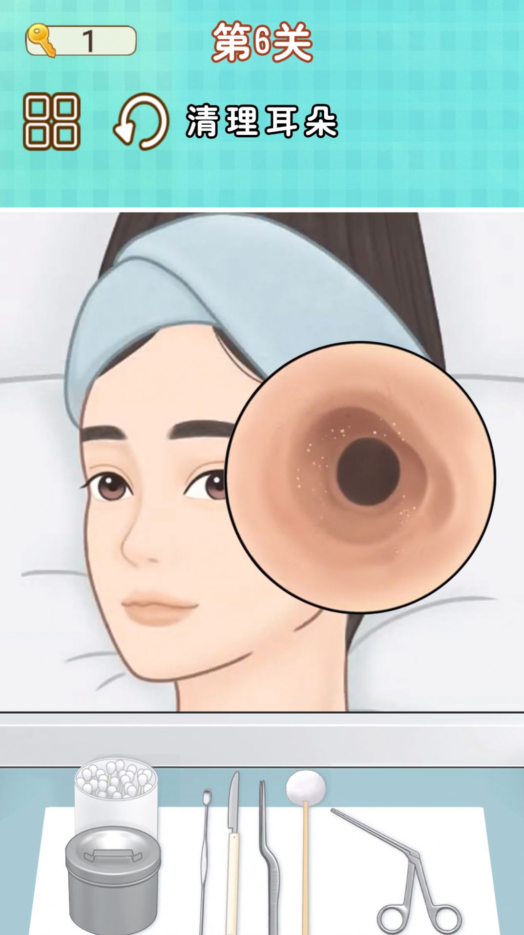 修脚师傅模拟器下载